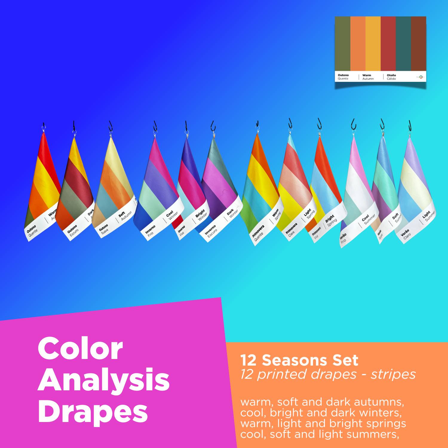 Color Drape 12 Season Printed Drapes | color analysis tools | Drops de Cor